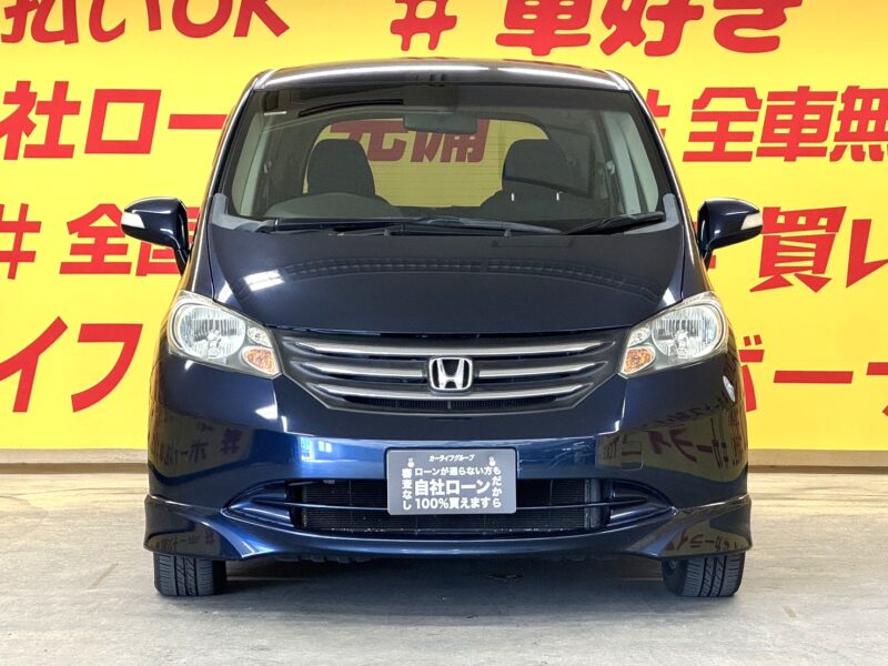 FREED フリード Gエアロ ハイウェイエディション【特別仕様車】【車検2年付】