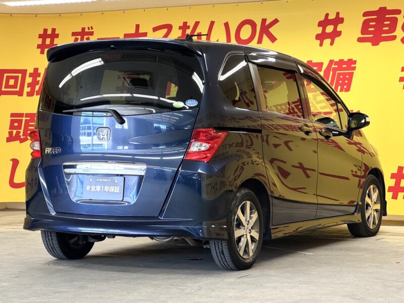 FREED フリード Gエアロ ハイウェイエディション【特別仕様車】【車検2年付】