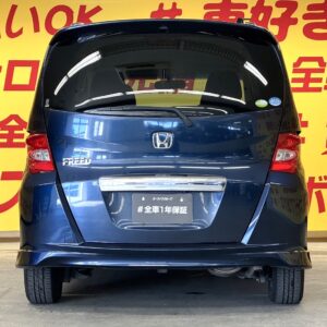 FREED　フリード　Gエアロ　ハイウェイエディション【特別仕様車】【車検2年付】