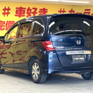 FREED　フリード　Gエアロ　ハイウェイエディション【特別仕様車】【車検2年付】