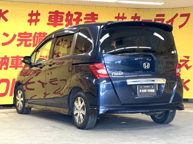 FREED フリード Gエアロ ハイウェイエディション【特別仕様車】【車検2年付】