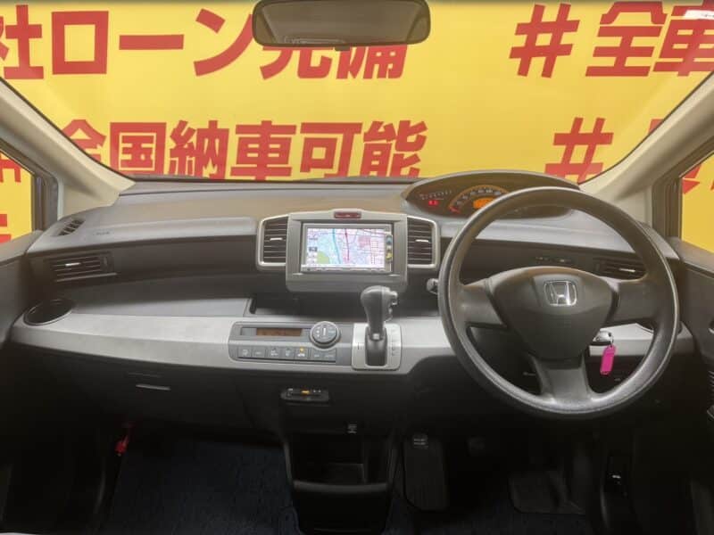 FREED フリード Gエアロ ハイウェイエディション【特別仕様車】【車検2年付】