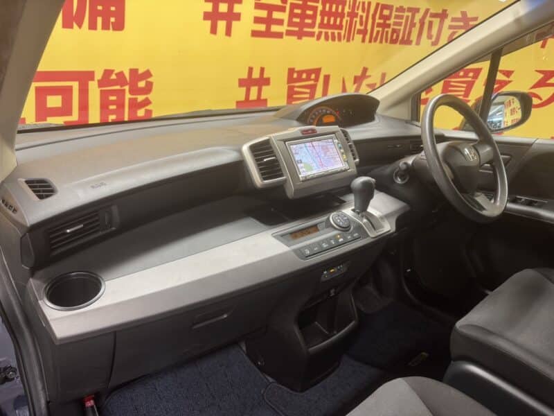 FREED フリード Gエアロ ハイウェイエディション【特別仕様車】【車検2年付】