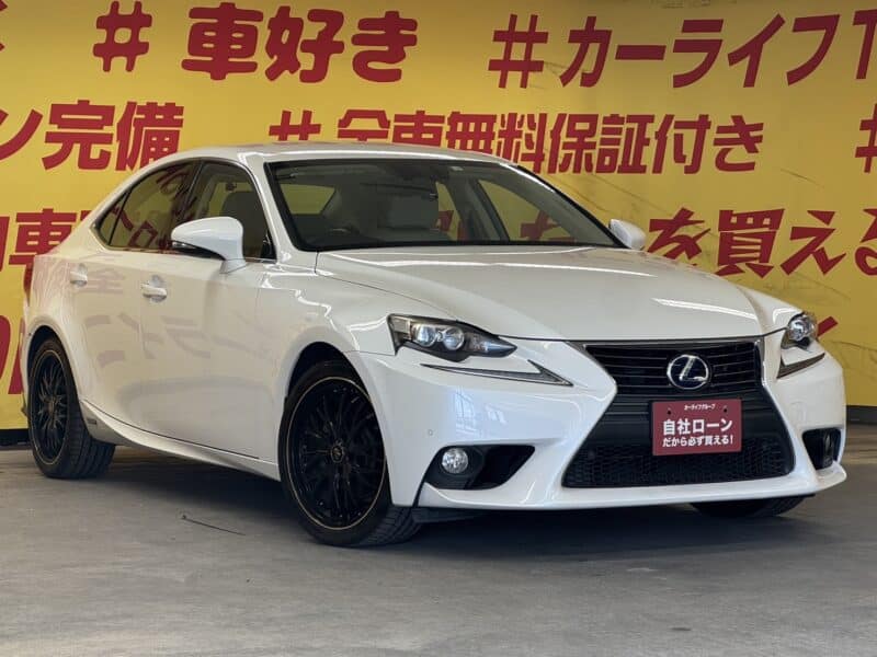 LEXUS レクサス IS300h "ハイブリッド車"
