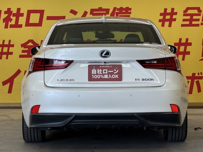 LEXUS レクサス IS300h "ハイブリッド車"