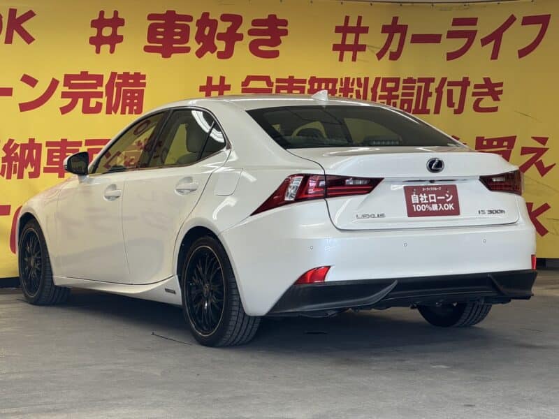 LEXUS レクサス IS300h "ハイブリッド車"