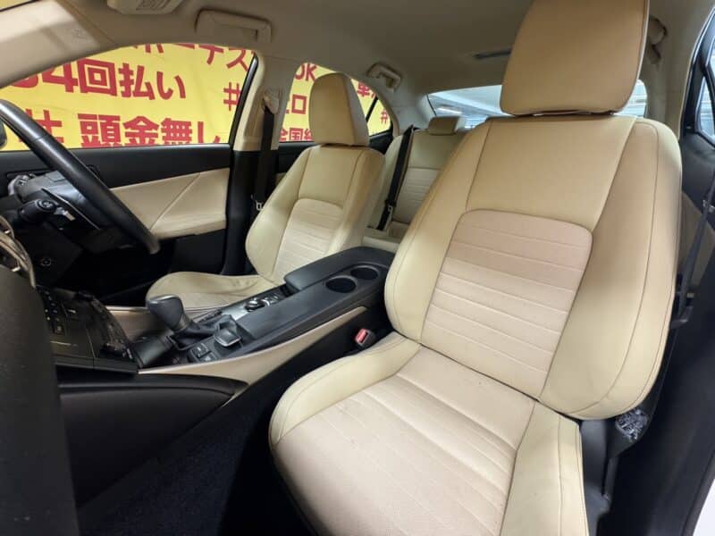 LEXUS レクサス IS300h "ハイブリッド車"