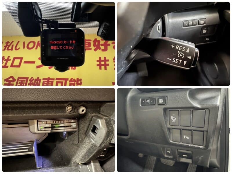 LEXUS レクサス IS300h "ハイブリッド車"