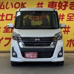 DAYZROOX　デイズルークス　ハイウェイスター　XVセレクション　【後期型】