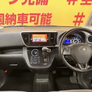 DAYZROOX　デイズルークス　ハイウェイスター　XVセレクション　【後期型】