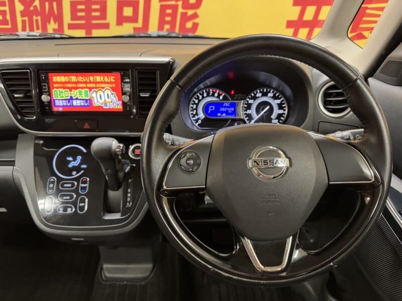 DAYZROOX デイズルークス ハイウェイスター XVセレクション 【後期型】