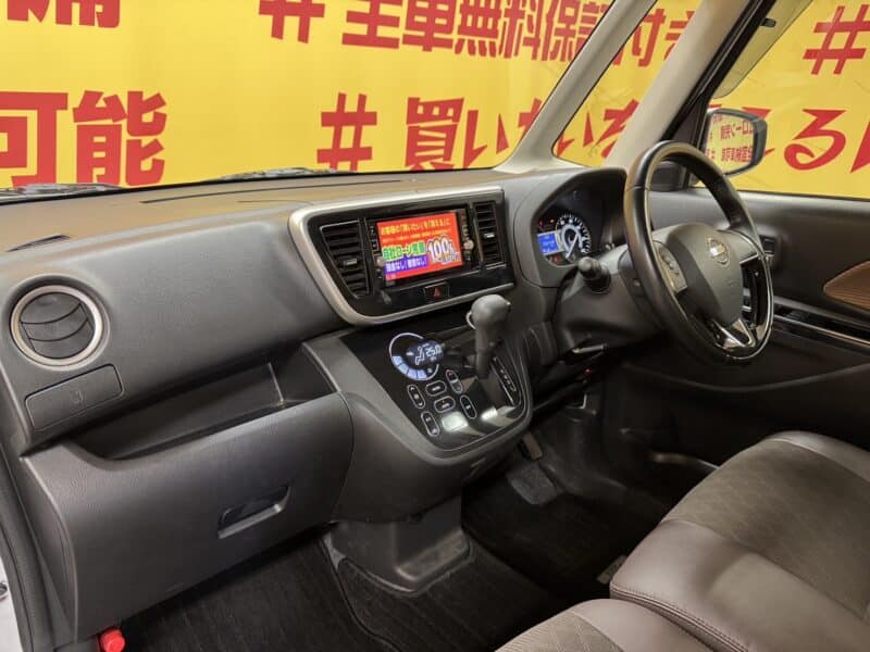 DAYZROOX デイズルークス ハイウェイスター XVセレクション 【後期型】