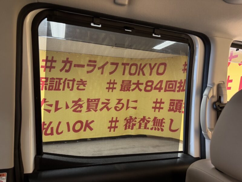 DAYZROOX デイズルークス ハイウェイスター XVセレクション 【後期型】