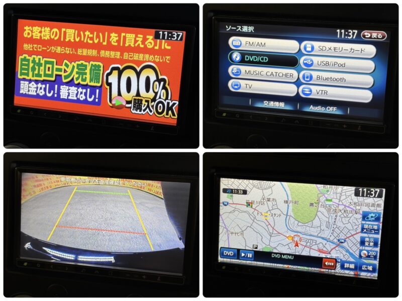 ESCUDO エスクード XG 【4WD】【総合評価優良車】