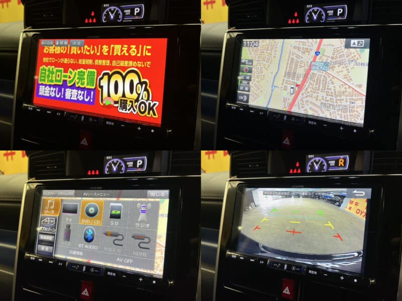 THOR トール カスタムG 【総合評価優良車】【車検2年付】