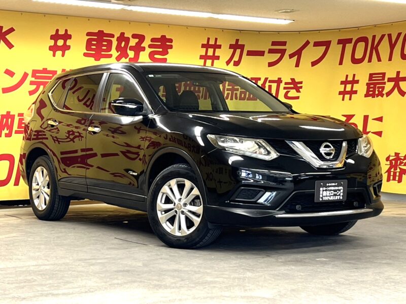 X-TRAIL エクストレイル 20XHV エマージェンシーブレーキパッケージ 【総合評価優良車】【4WD】【車検2年付】