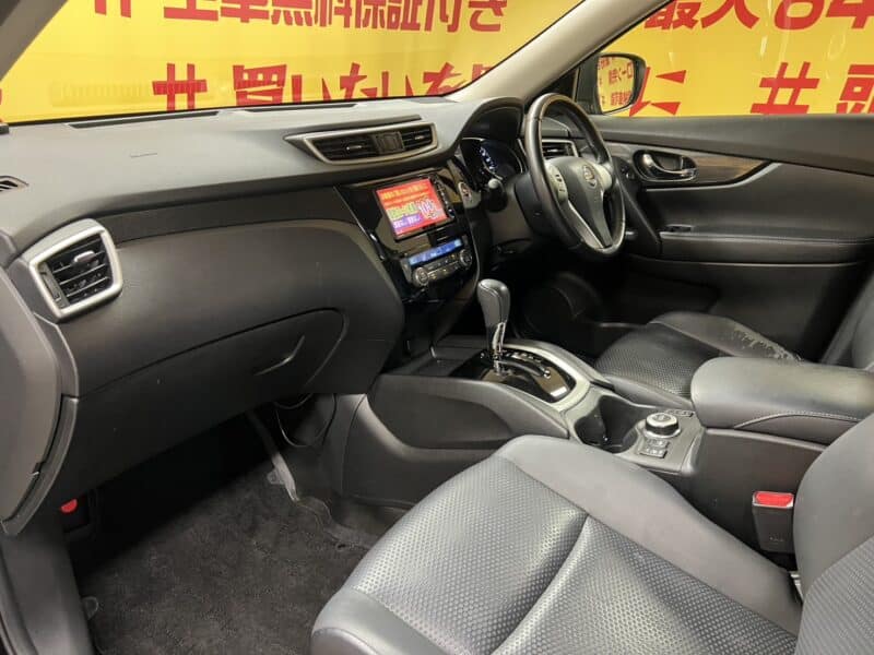 X-TRAIL エクストレイル 20XHV エマージェンシーブレーキパッケージ 【総合評価優良車】【4WD】【車検2年付】