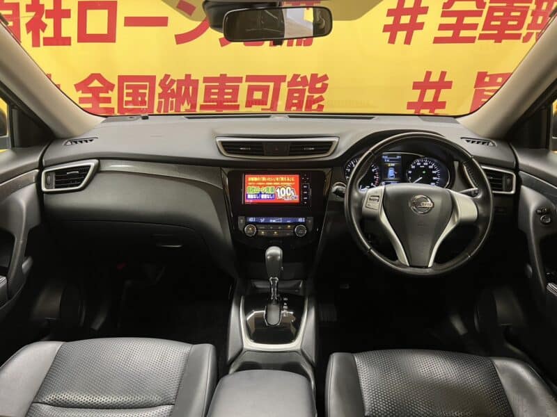 X-TRAIL エクストレイル 20XHV エマージェンシーブレーキパッケージ 【総合評価優良車】【4WD】【車検2年付】