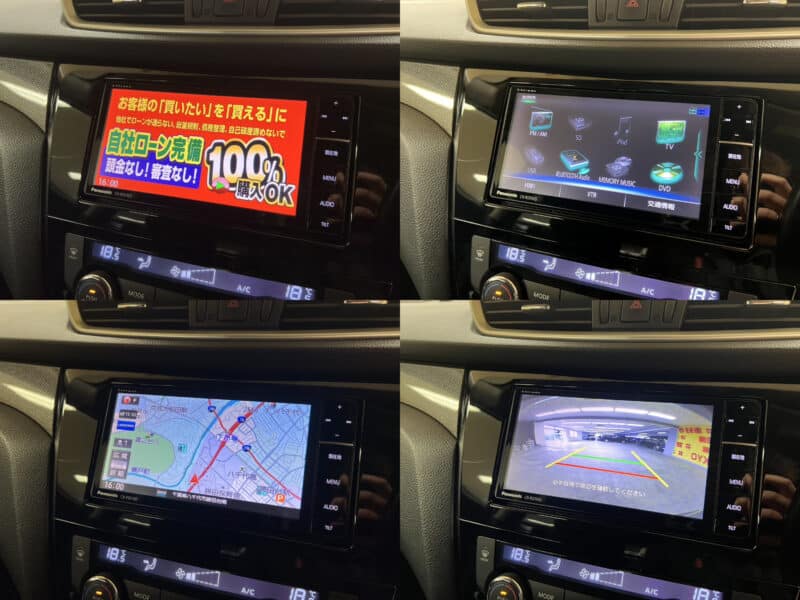 X-TRAIL エクストレイル 20XHV エマージェンシーブレーキパッケージ 【総合評価優良車】【4WD】【車検2年付】