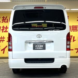 ハイエース　スーパーGL　【車検1年付】　