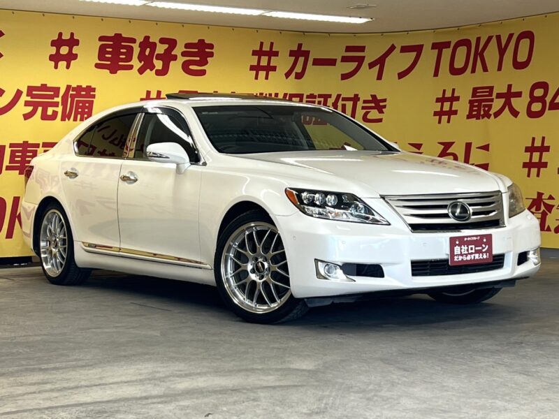 LEXUS レクサス LS600h Iパッケージ
