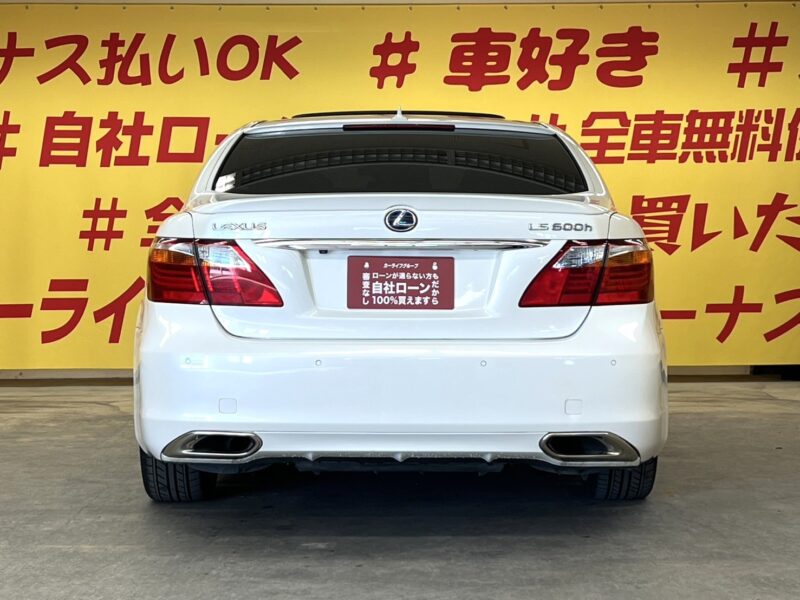 LEXUS レクサス LS600h Iパッケージ