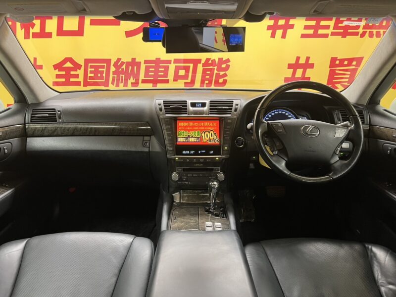 LEXUS レクサス LS600h Iパッケージ