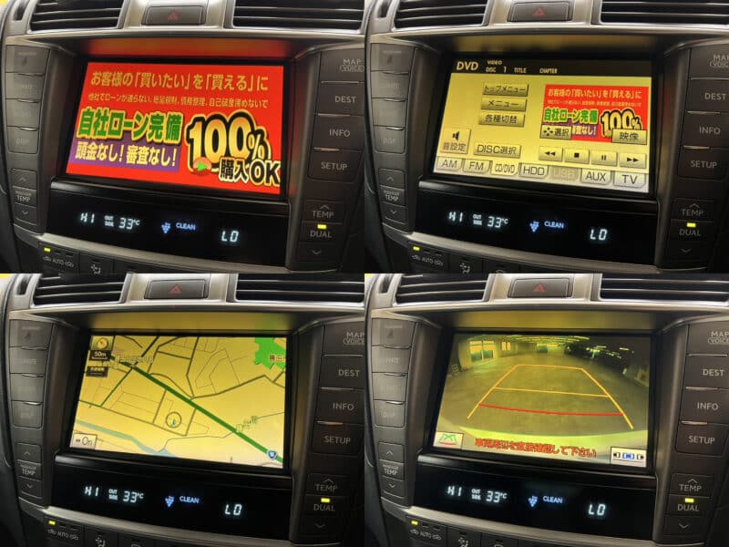 LEXUS レクサス LS600h Iパッケージ