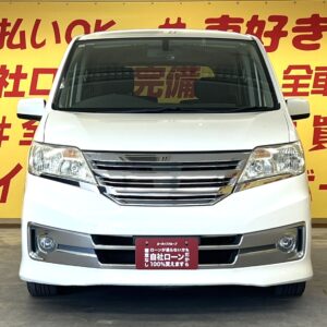 SERENA　セレナ　ライダーJパッケージ　【特別仕様車】【車検2年付】