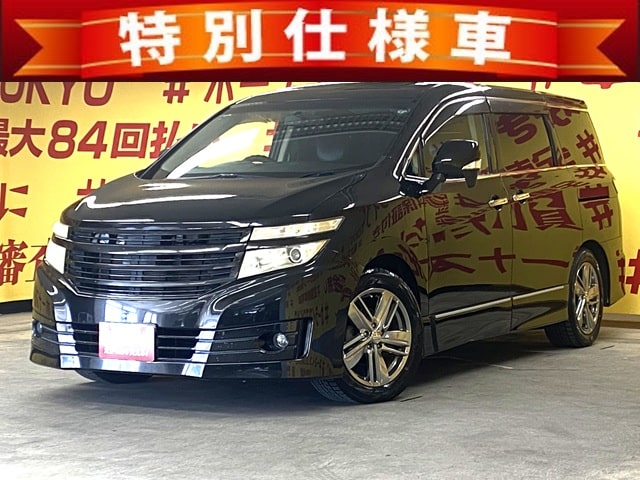 ELGRAND　エルグランド　ライダー 【4WD】【特別仕様車】