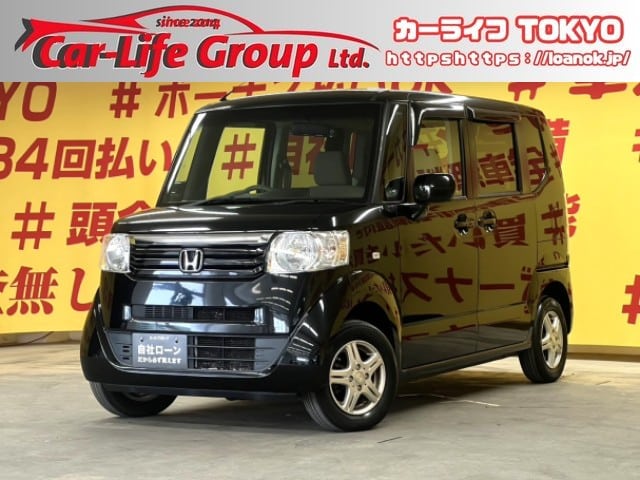 N-BOX　G・L パッケージ　【車検2年付】【4WD】　