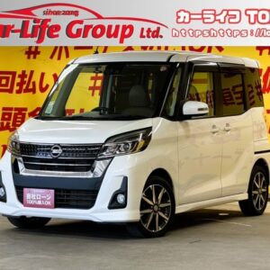 DAYZROOX　デイズルークス　ハイウェイスター　XVセレクション　【後期型】