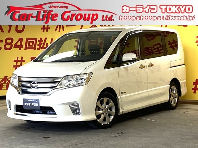 SERENA　セレナ　ハイウェイスター　S-HV 【車検2年付】【タイヤ４本新品】