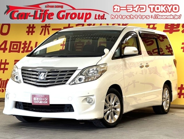 ALPHRD　アルファード　２４０S　【車検2年付】