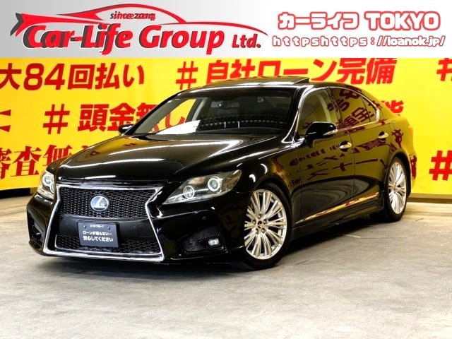 LEXUS　レクサスLS460　バージョンC・Iパッケージ【カスタム】【車検2年付】