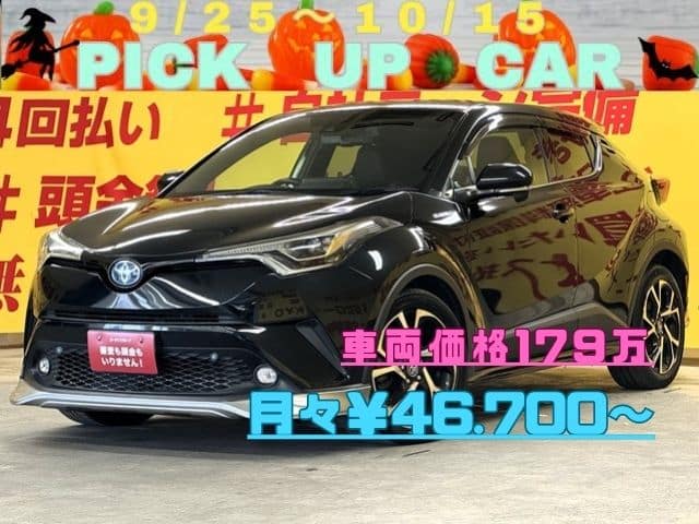 Ｃ－ＨＲ　ＨＹＢＲＩＤ　Ｇ