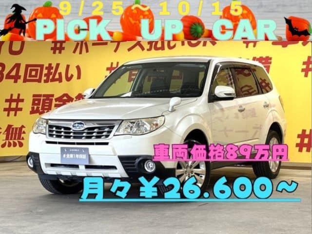 FORESTER フォレスター ２．０ＸＳ