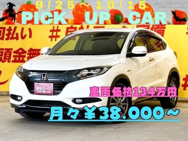 VEZEL　ヴェゼルHV　X　4WD