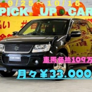 ESCUDO　エスクード　XG　【4WD】【総合評価優良車】