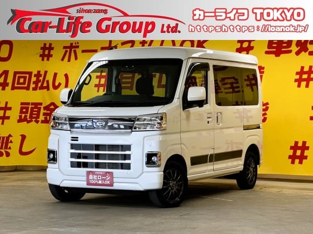 HIJET　ハイゼットカーゴ