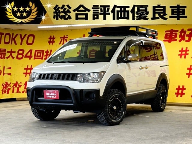 DELICA　デリカD5　シャモニー