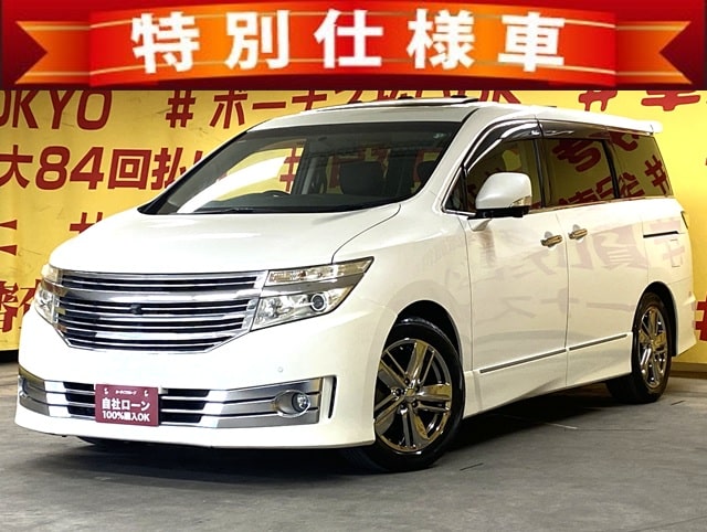 ELGRAND　エルグランド　ライダー 黒クロスシート マニュアルシート　【4WD】【特別仕様車】