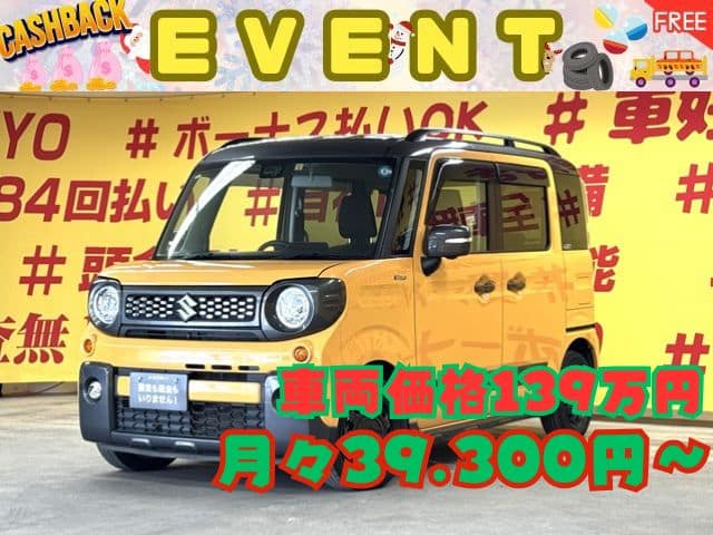 SPACIA GEAR　スペーシアギア　ハイブリッドＸＺ　【車検2年付】