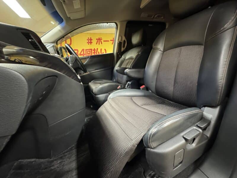 ELGRAND エルグランド 250ハイウェイスターS 【後期型】【総合評価優良車】【車検2年付】