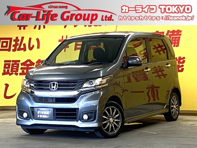 N-WGN　カスタム G　 【車検２年付】　タイヤ４本新品付き