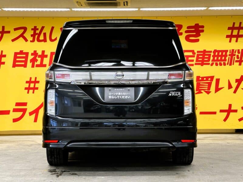 ELGRAND エルグランド 250ハイウェイスターS 【後期型】【総合評価優良車】【車検2年付】