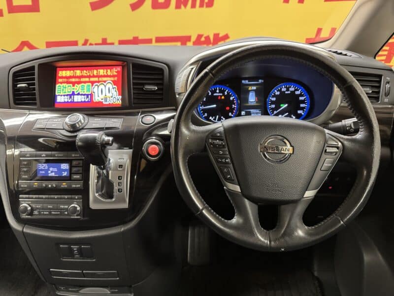 ELGRAND エルグランド 250ハイウェイスターS 【後期型】【総合評価優良車】【車検2年付】