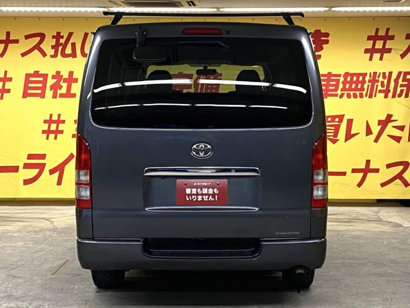 ハイエース スーパーGL 【車検1年付】