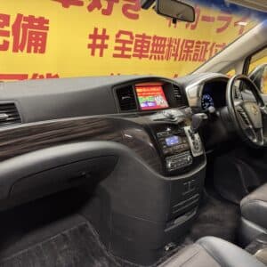 ELGRAND エルグランド ２５０ハイウェイスターS 【後期型】【総合評価優良車】【車検2年付】