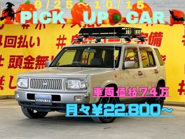 RASHEEN　ラシーン　タイプM【4WD】